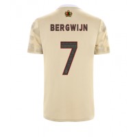 Ajax Steven Bergwijn #7 Fotballklær Tredjedrakt 2022-23 Kortermet